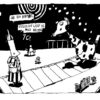 Le Petit Fonte – Bild 2