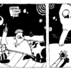 Le Petit Fonte – Bild 3