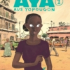 Aya 1 (Neuausgabe)