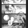 Blade of the Immortal - Perfect Edition 02 – Bild 3