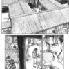 Blade of the Immortal - Perfect Edition 04 – Bild 3