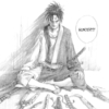Blade of the Immortal - Perfect Edition 01 – Bild 3