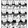 Crepax: Dr. Jekyll und Mr. Hyde – Bild 2