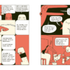 Emil:ia – Bild 3