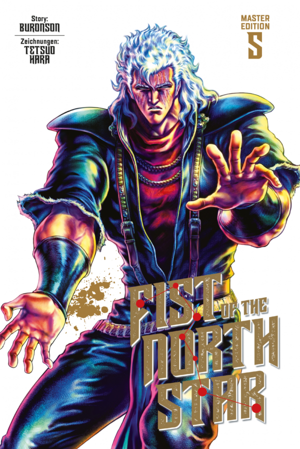 Fist of the North Star - Master Edition 5