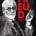 Freud: Wenn es soweit ist
