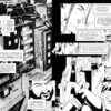 The Common Good – Bild 7