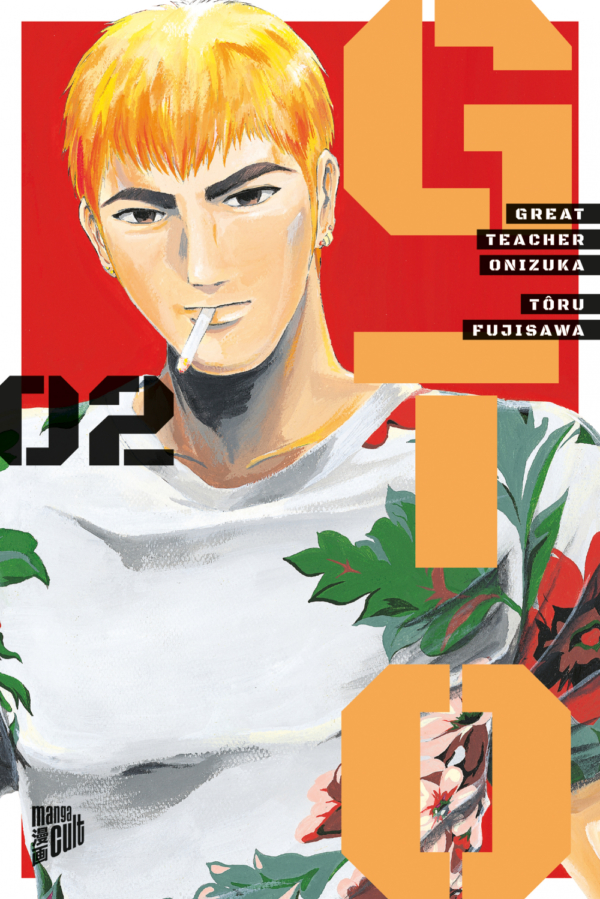 GTO: Great Teacher Onizuka 02