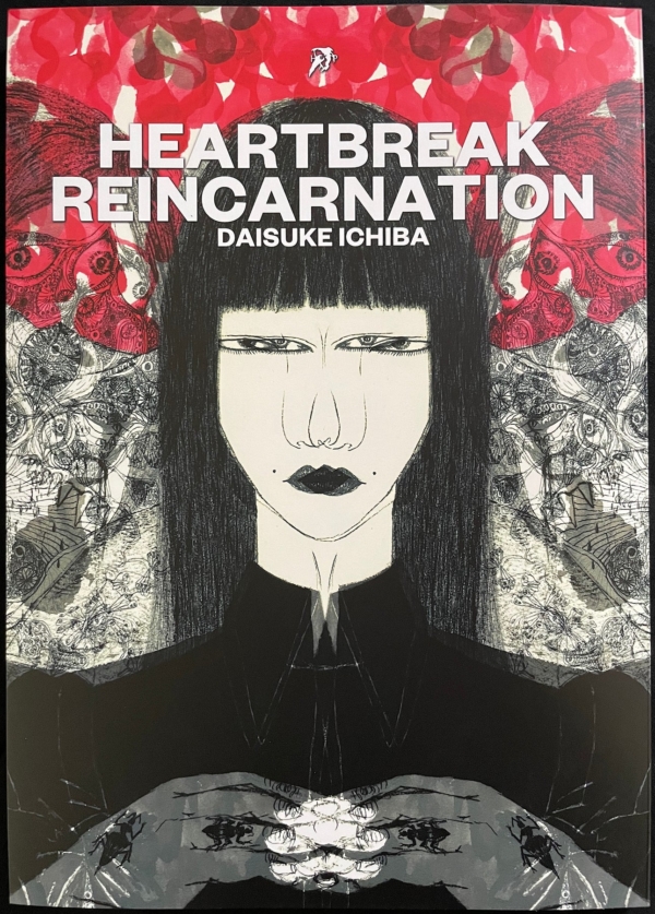 Heartbreak Reincarnation