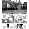 Kitaro 07 – Bild 5