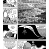 Kitaro 07 – Bild 8