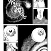 Kitaro 13 – Bild 4