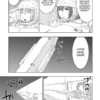 Knights of Sidonia - Master Edition 6 – Bild 4