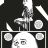 Sin City - Black Edition 4: Dieser feige Bastard – Bild 5