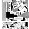 The Common Good – Bild 2