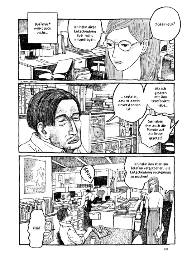 Tokyo Dieser Tage 02 – Bild 3