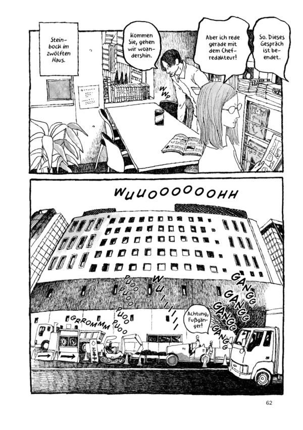 Tokyo Dieser Tage 02 – Bild 5