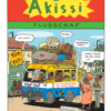 Akissi 02: Vorsicht, fliegende Schafe! – Bild 2
