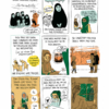 Unerschrocken Gesamtausgabe – Bild 9